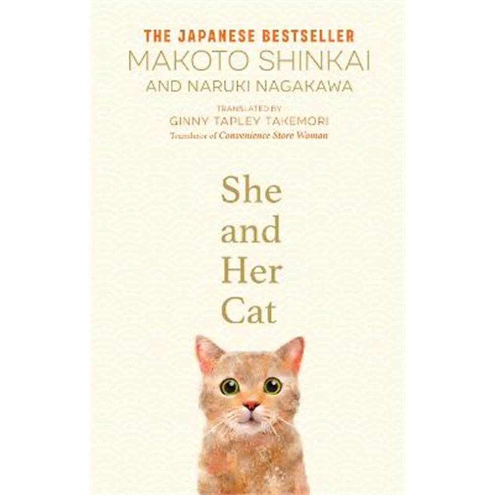 She and her Cat: for fans of Travelling Cat Chronicles and Convenience  Store Woman (Hardback) - Makoto Shinkai